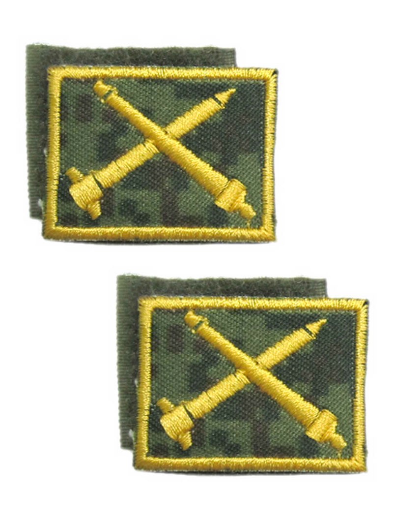 Шеврон ВКС ЗРВ