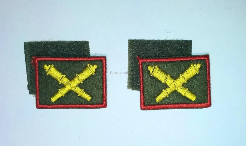 Нашивка артиллерийских войск Советской армии