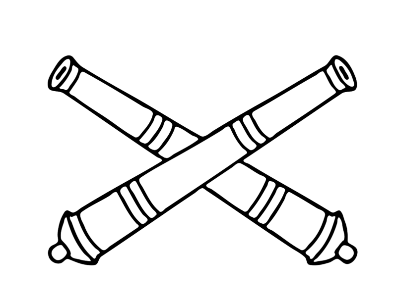 Знак артиллерии