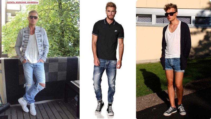 Denim Jacket Style men
