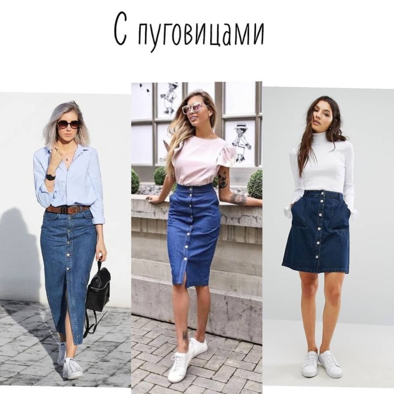 Джинсовая юбка миди Celine 2021
