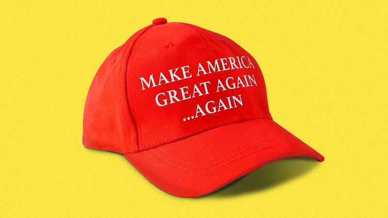 Make America great again кепка