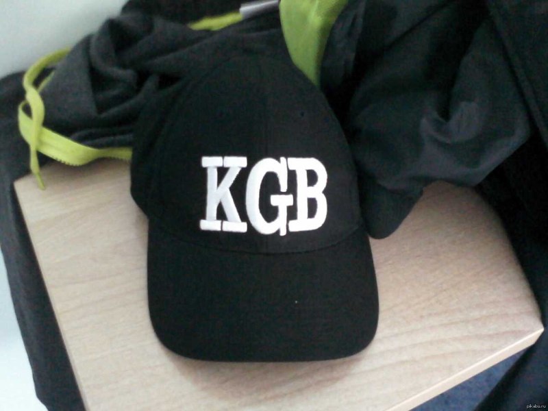 FBI кепка дагестанец