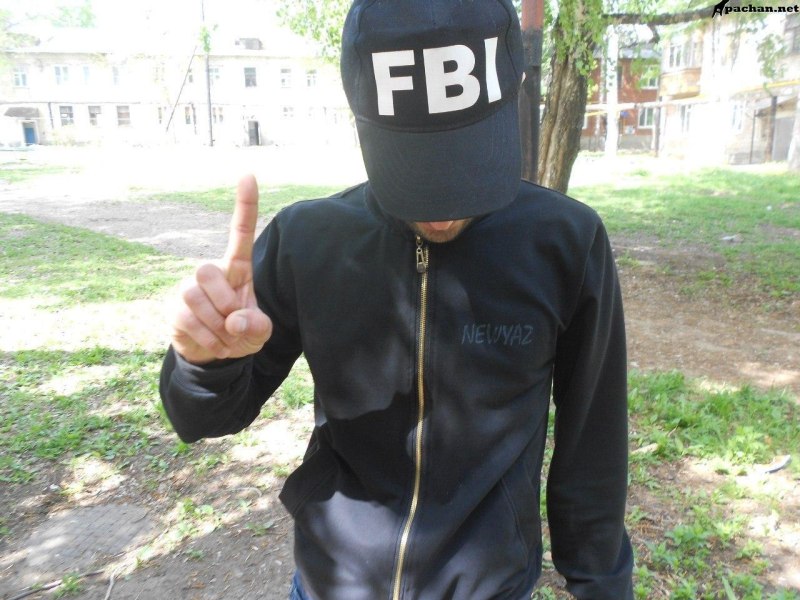 Кепка FBI Кавказ
