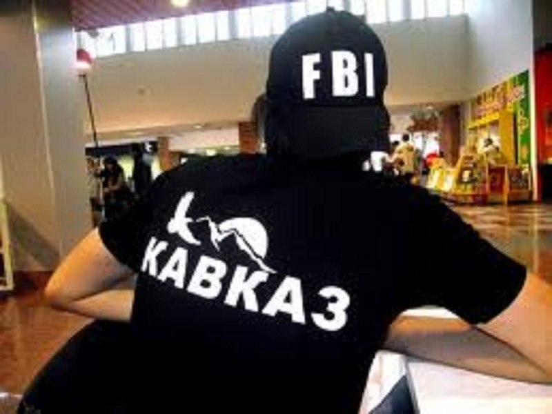 Кепка FBI на кавказцах
