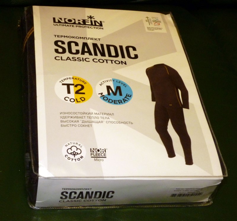 Термобелье Norfin Scandic Classic Cotton 01 р.s