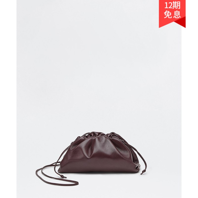 Bottega Veneta Pouch Mini