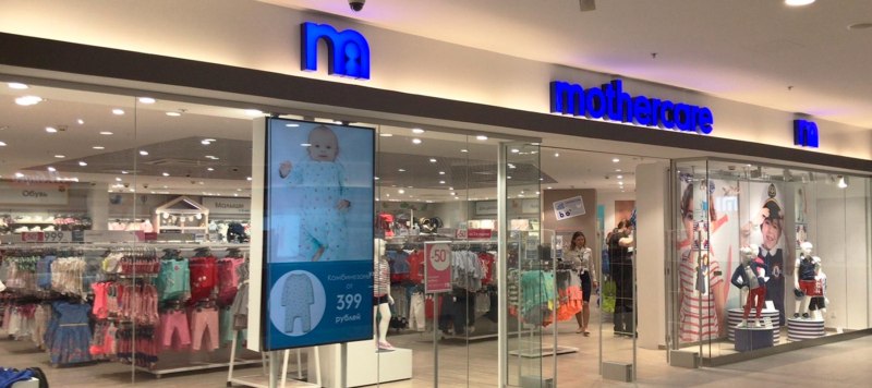 Mothercare детская одежда футболки с цветами для девочки