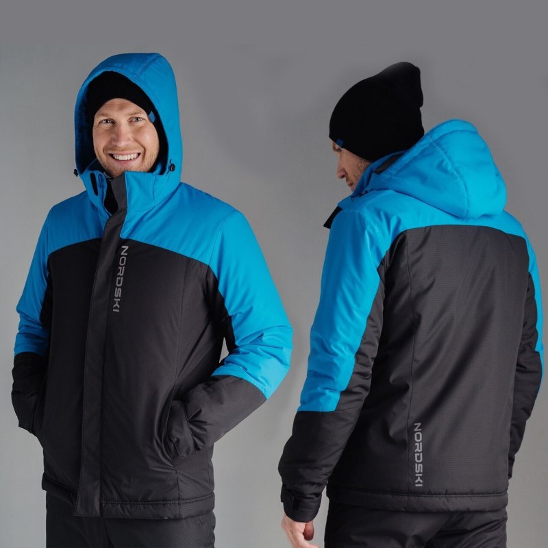 Куртка утепленная Nordski Motion Marine 54/2xl
