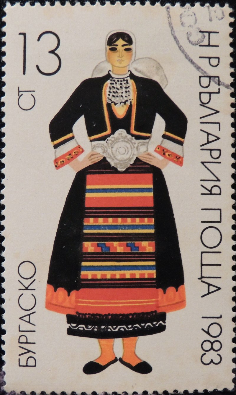 Болгарский народный костюм