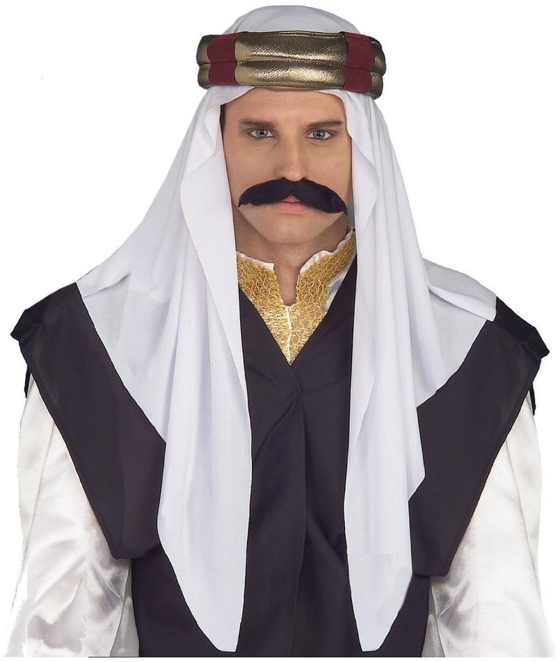 Арафатка шейха