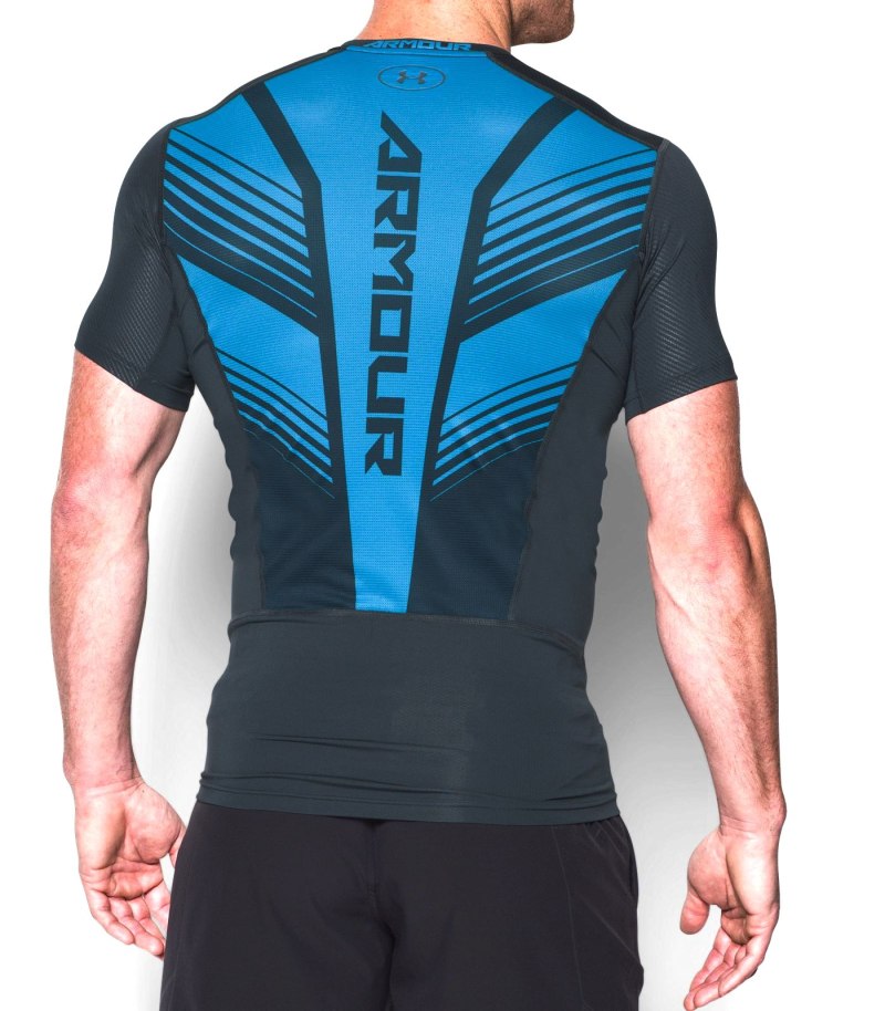 Шейкер under Armour