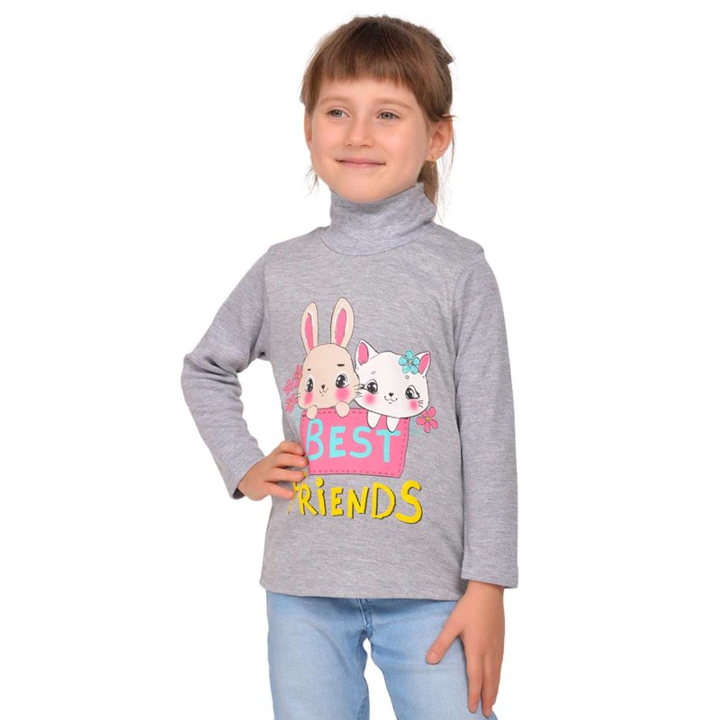 Bonito Kids