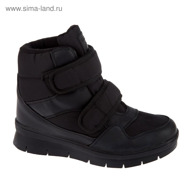 Мужские Дутики 1s8092