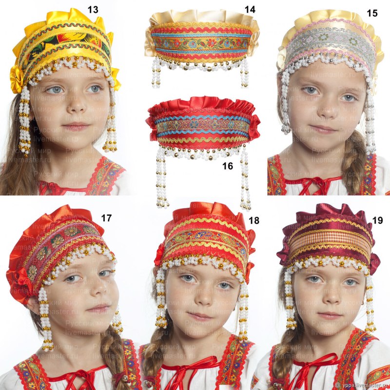 Кички очелья