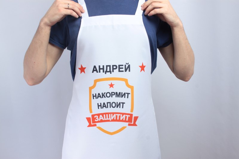 Фотография фартука