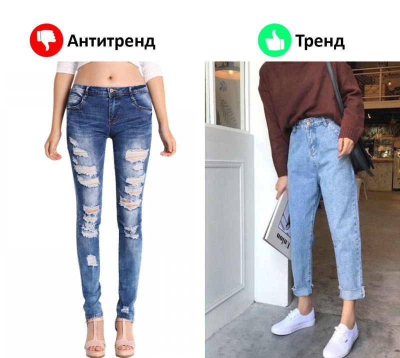АНТИТРЕНДЫ фотосессии