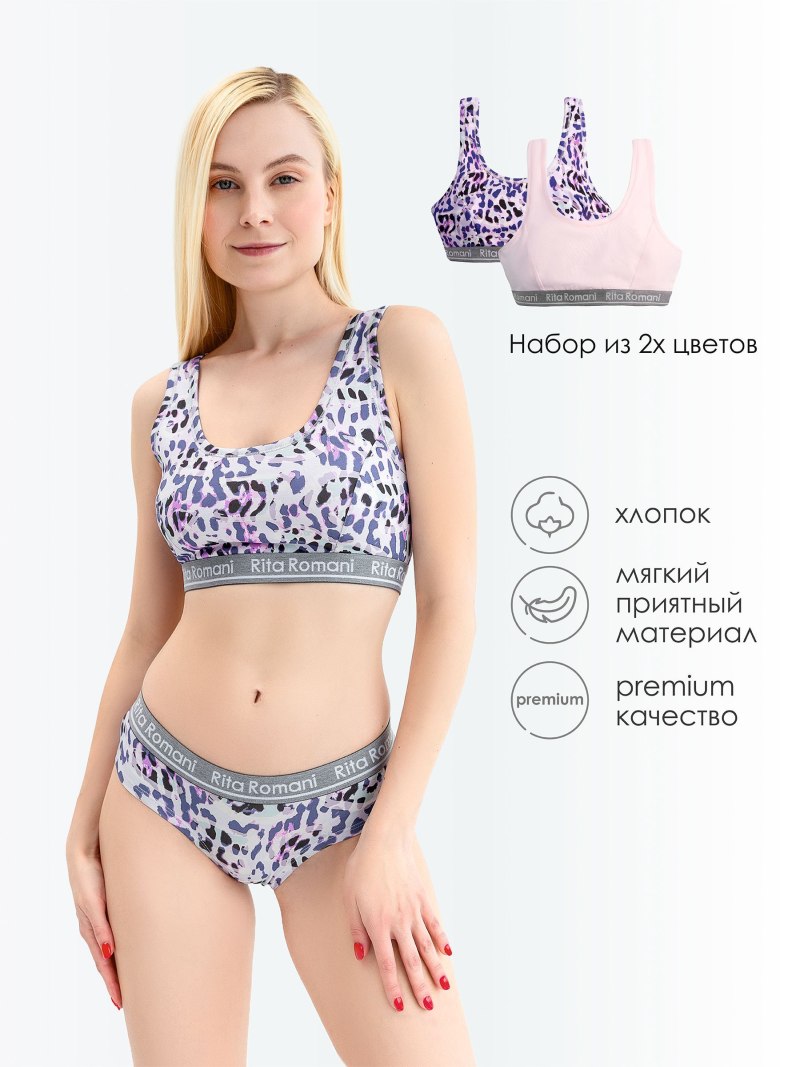 Рита романи детское белье официальный сайт