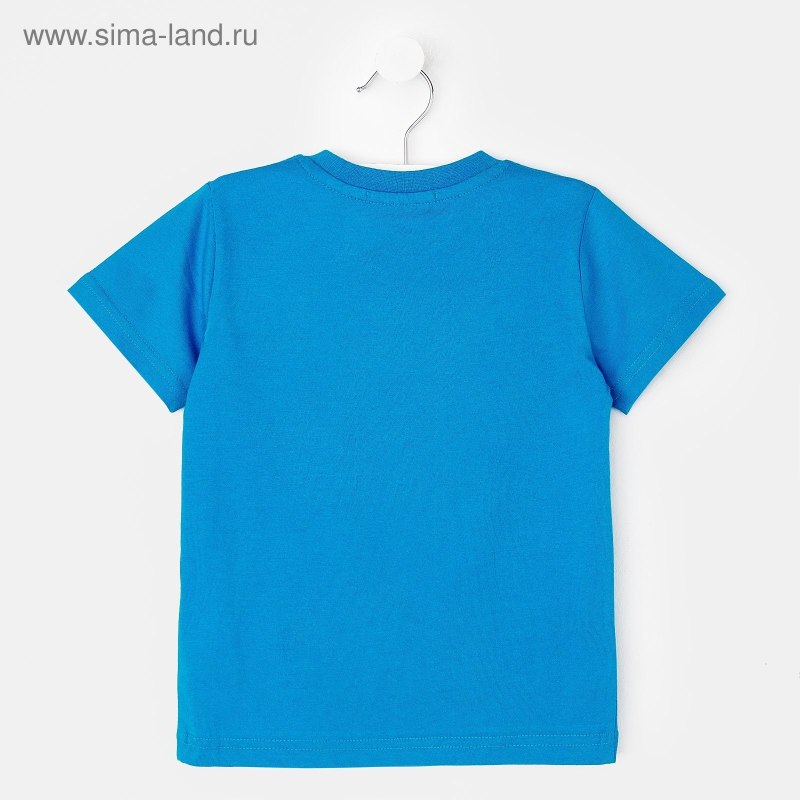 Футболка детская