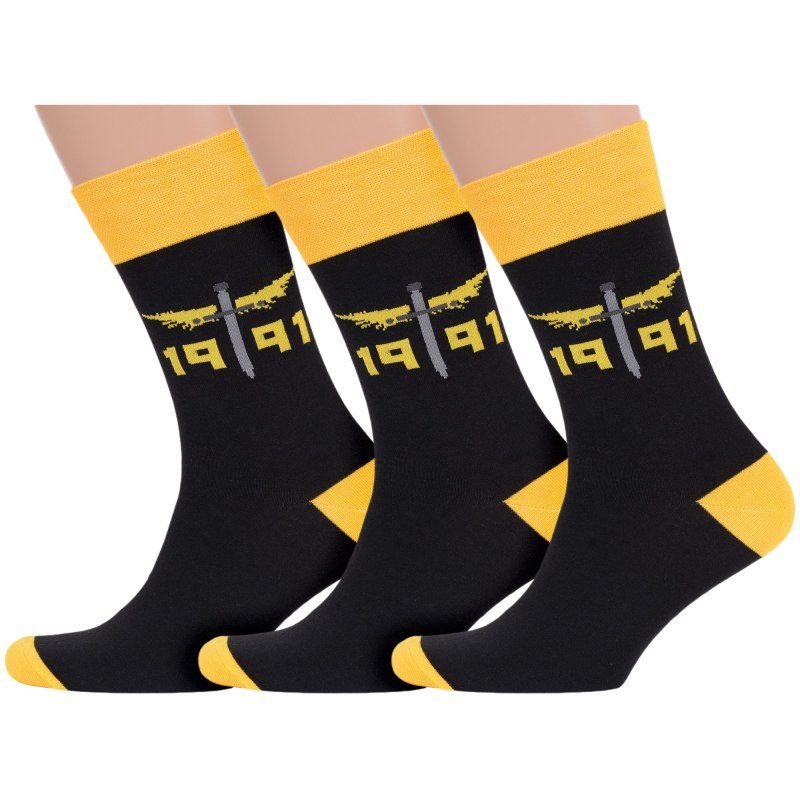 Носки moscowsocksclub NM-418 желтые 25 купить
