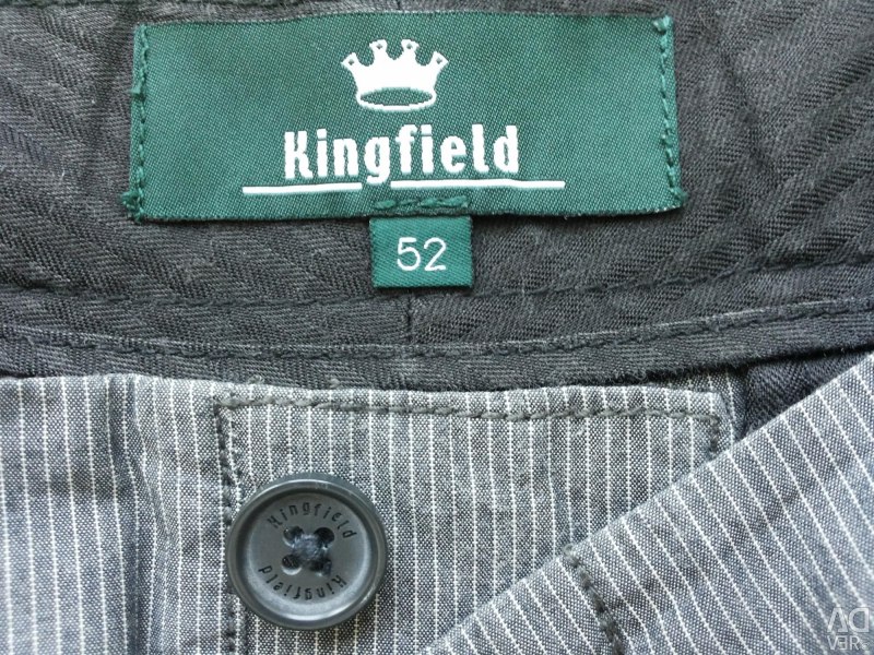 Kingfield Polo