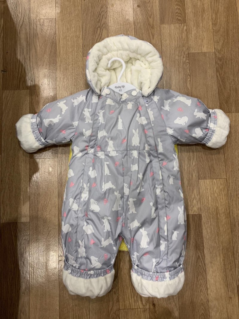 Детский мир комбинезон BABYGO зимний
