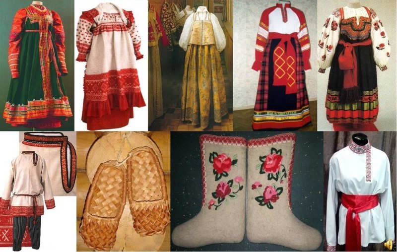 Русский национальный костюм