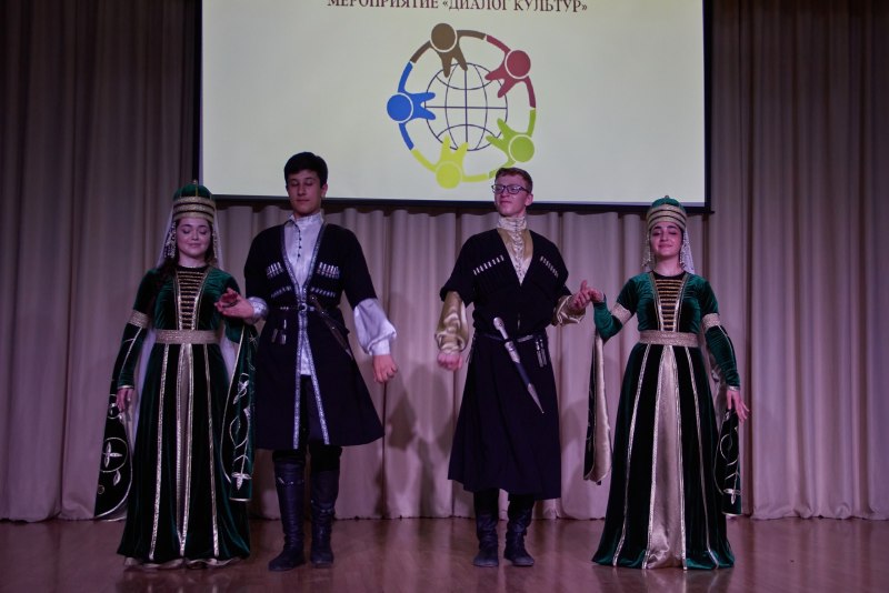 Народы КБР