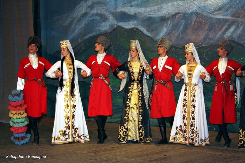 Кабардино-Балкария кабардинцы