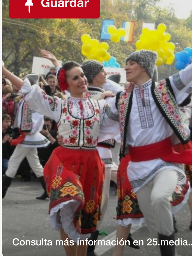 Болгарский национальный костюм