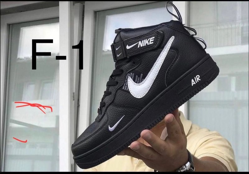 Nike Louis Vuitton x Air Force 1 Mid 'Graffiti'