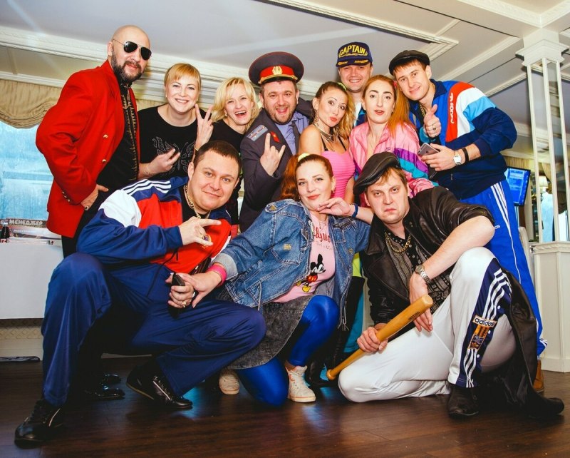 Тематическая вечеринка в стиле 90-х