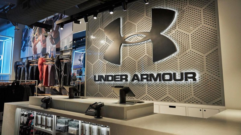 Спортивный магазин under Armour