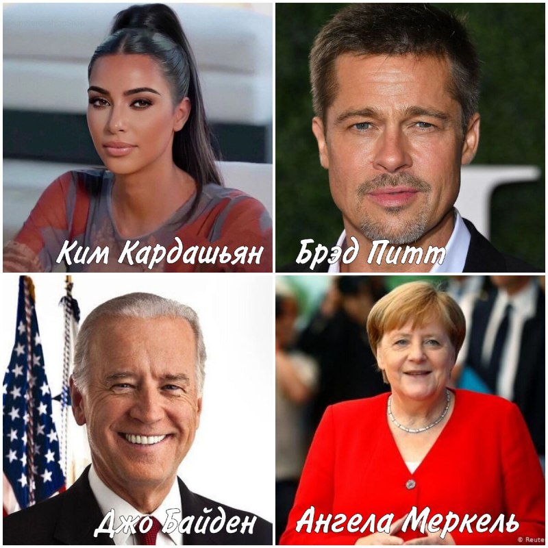 Асцендент в Стрельце внешность