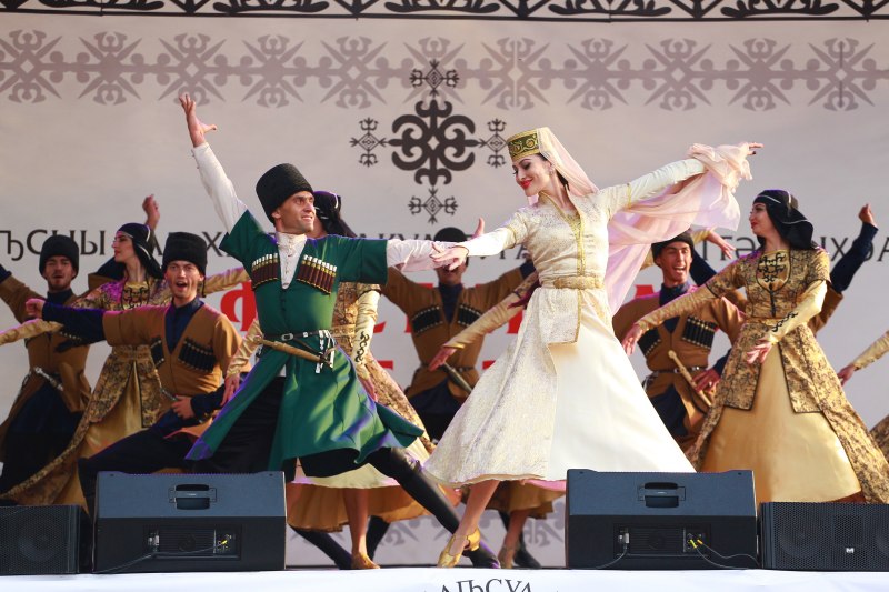 Абазины и абхазы