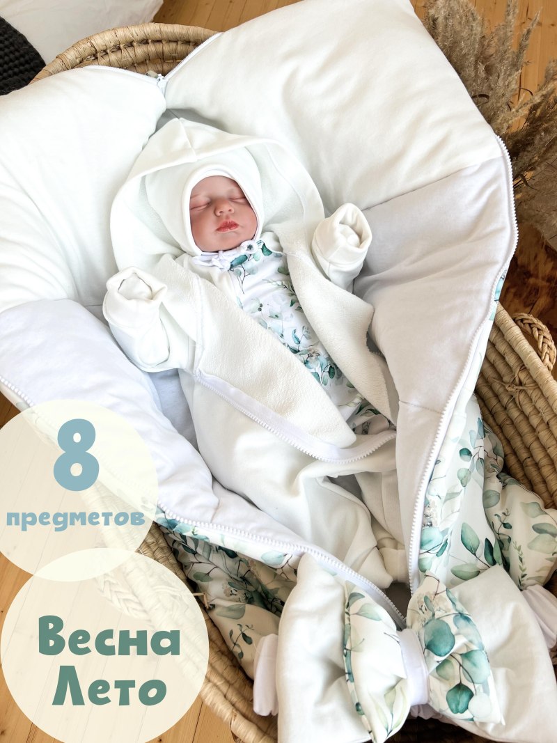 Конверт для новорожденного Анастасия Чепурина