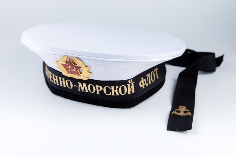 Фуражка Бескозырка ВМФ
