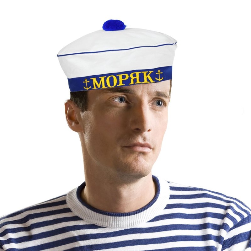 Шапка моряка
