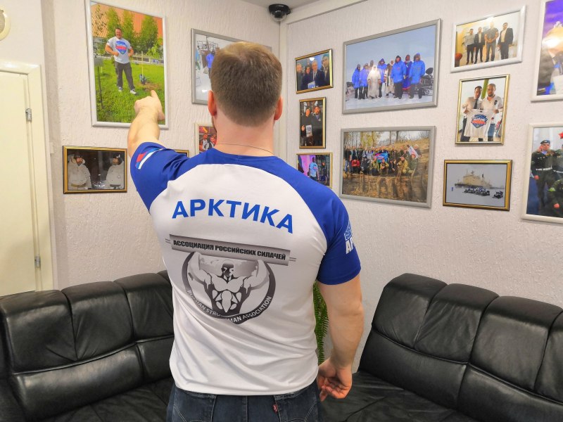 Футболка Арктика Северный десант
