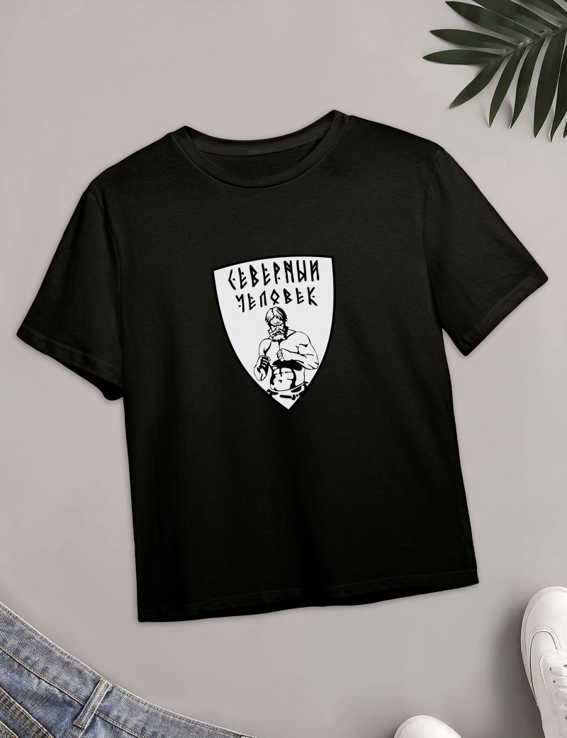 Футболка Северный человек чёрная