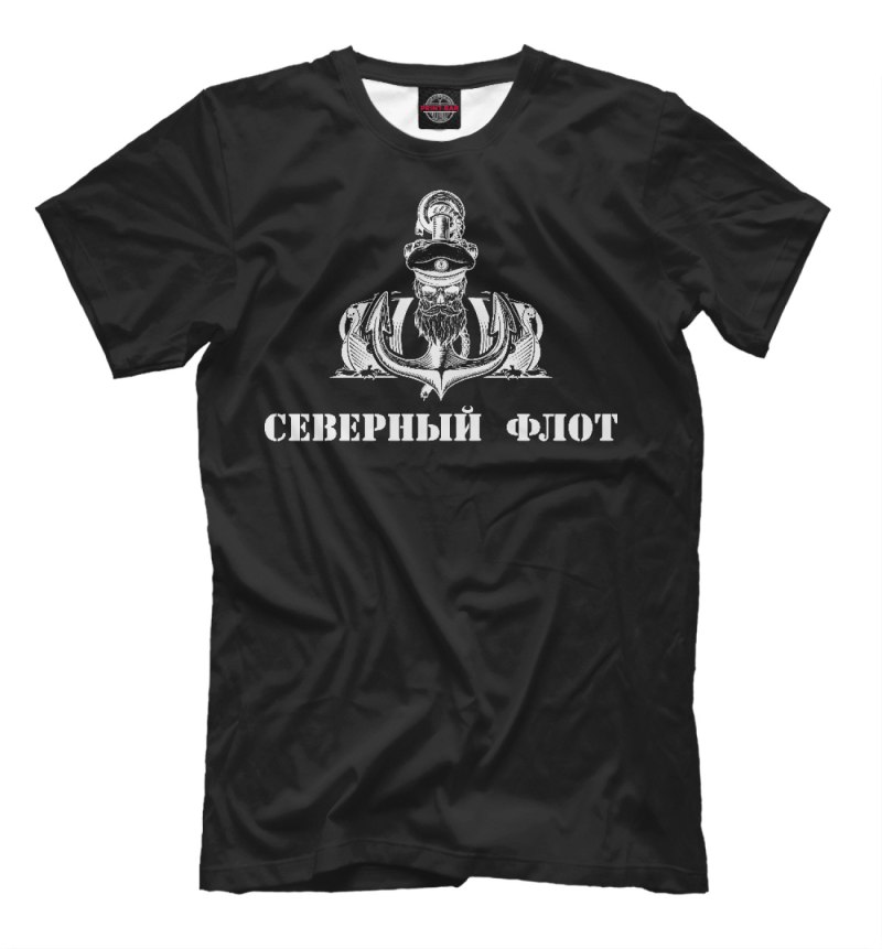 Северный флот футболка белая