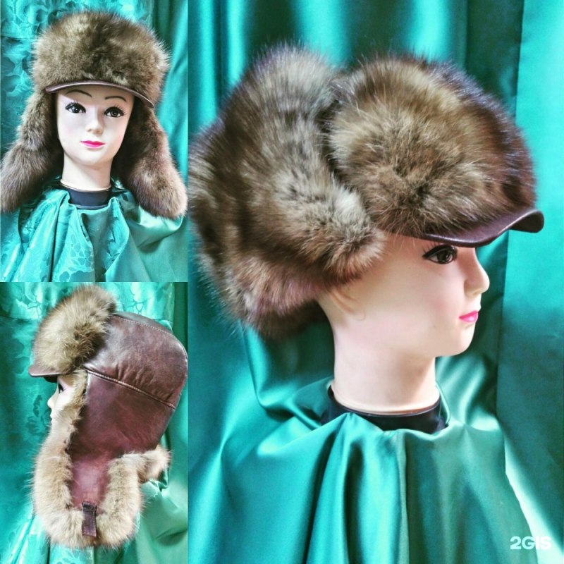 Визитки для меховых ателье