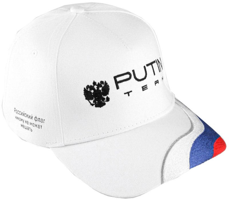 Кепка "Putin Team"