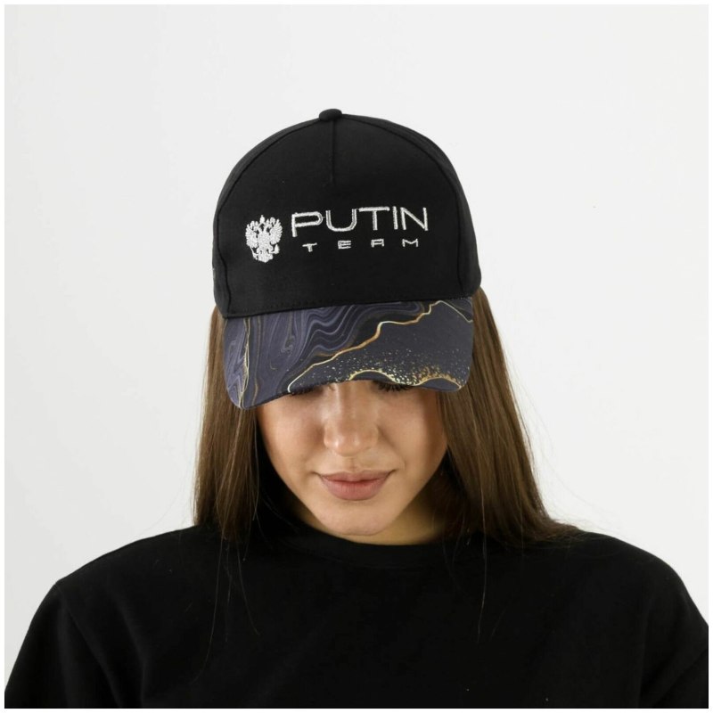 Кепка "Putin Team"