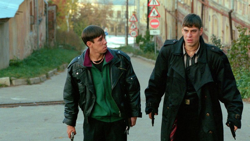 Жмурки Панин и Дюжев