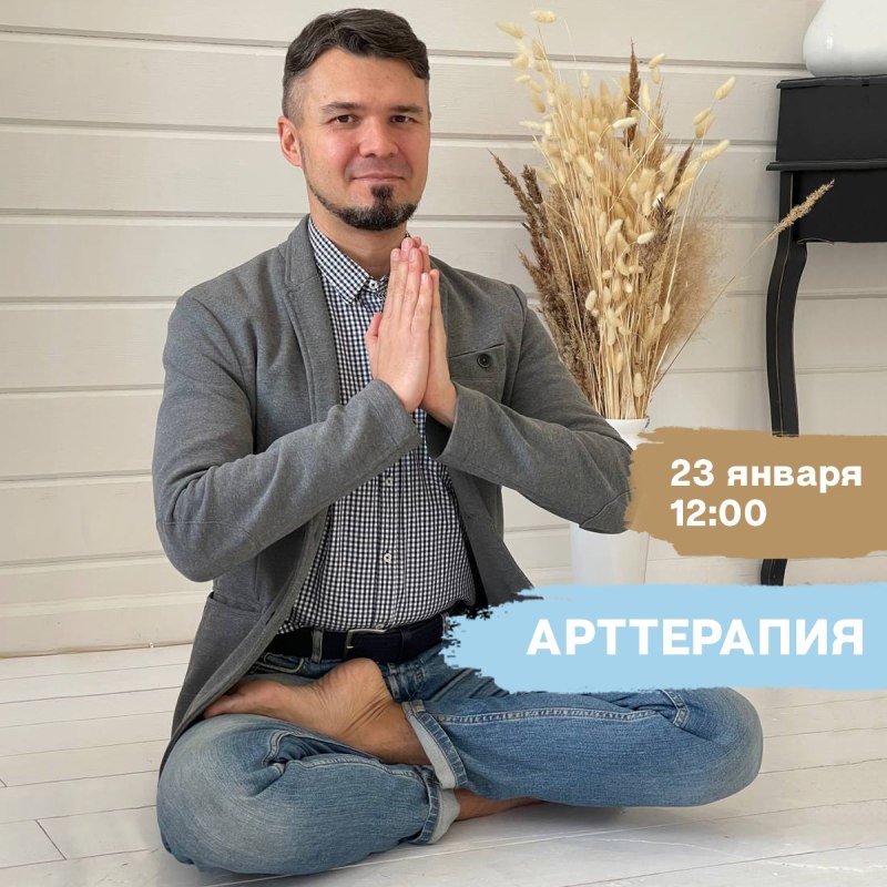 Богданов Александр Владимирович Воронеж