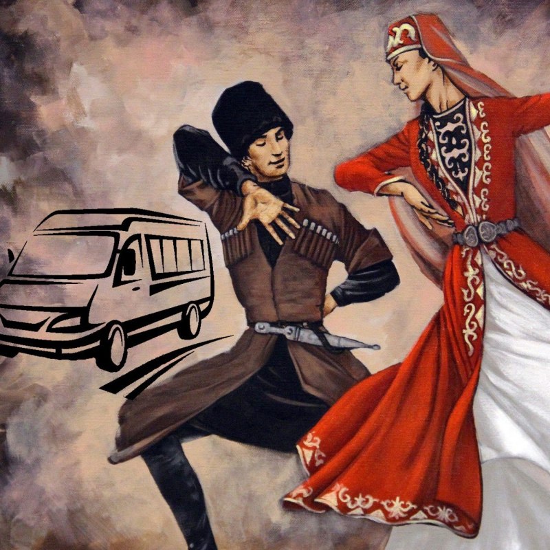 Кавказские танцы девушки