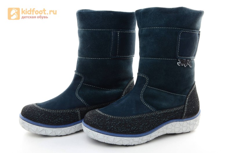 Kickers зимние сапоги детские 744630-10-83