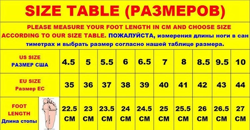 Таблица размера ноги Америка
