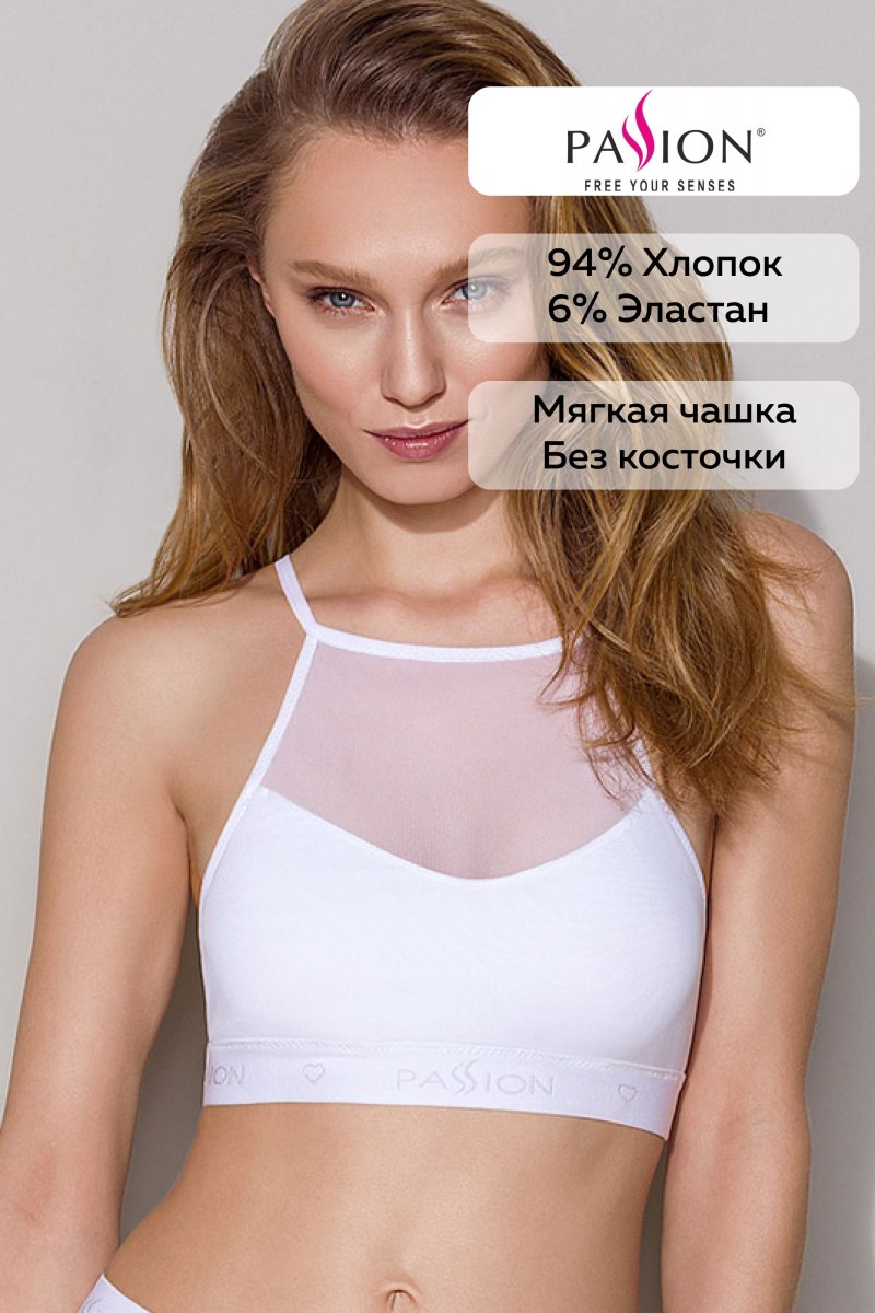 Белые топы хлопок